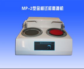 石材磨拋(pāo)機