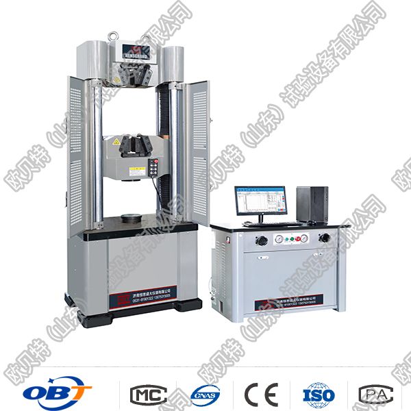 600KN/60噸微機屏顯鋼絞線(xiàn)試(shì)驗機