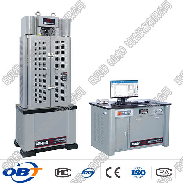 WAW-600B液壓拉力(lì)試驗機